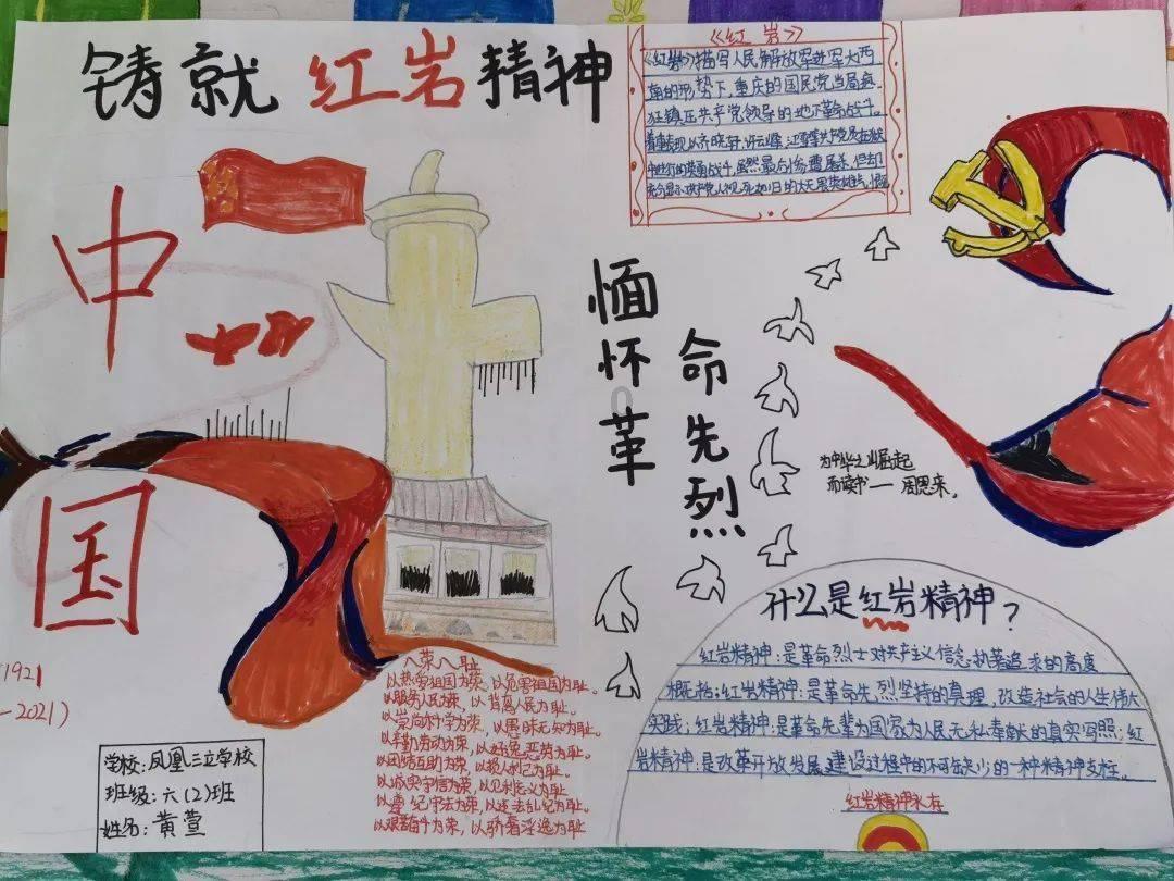 男子带5000张1元现金给发小随份子